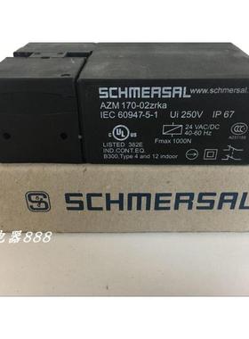 施迈塞安全门开关AZM170-02ZKA AZM170-11ZRKA议价议价$