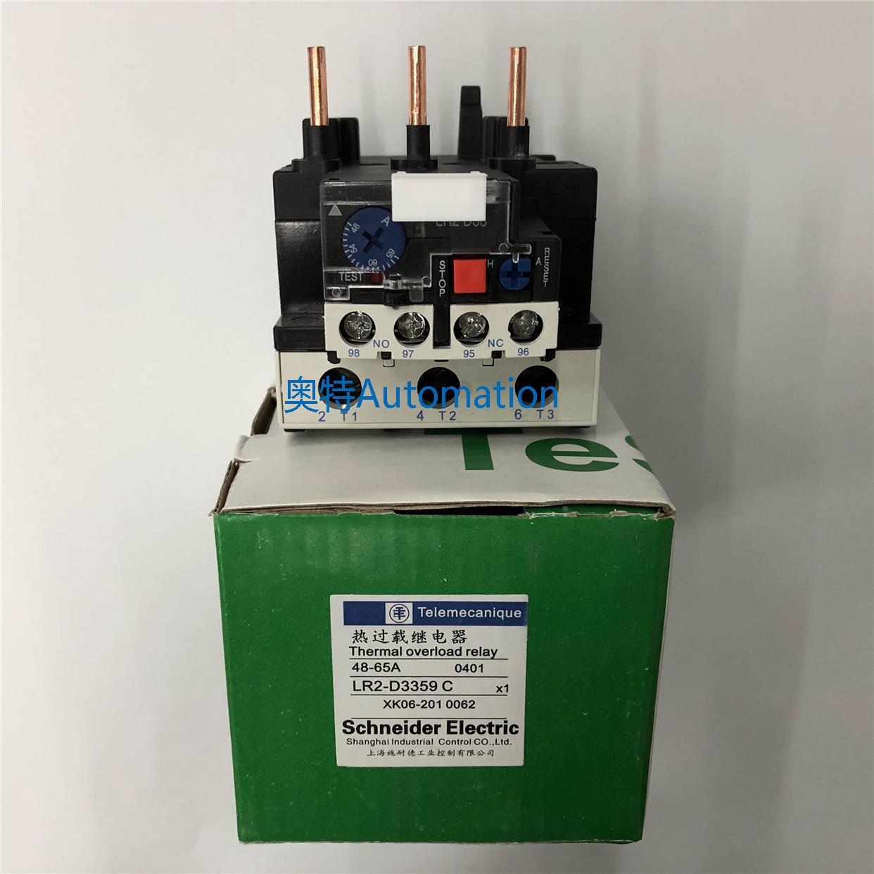 原装LR2-D3359C 48-65A施耐德过流保护热过载继电器议价$