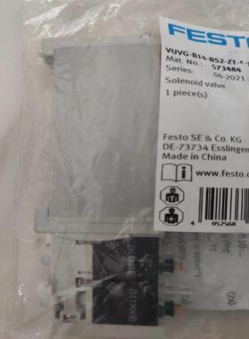 配件费斯托VUVG-B14-P53C-ZT-F-1P3 B52-ZT-F-1T1L现货57348议价