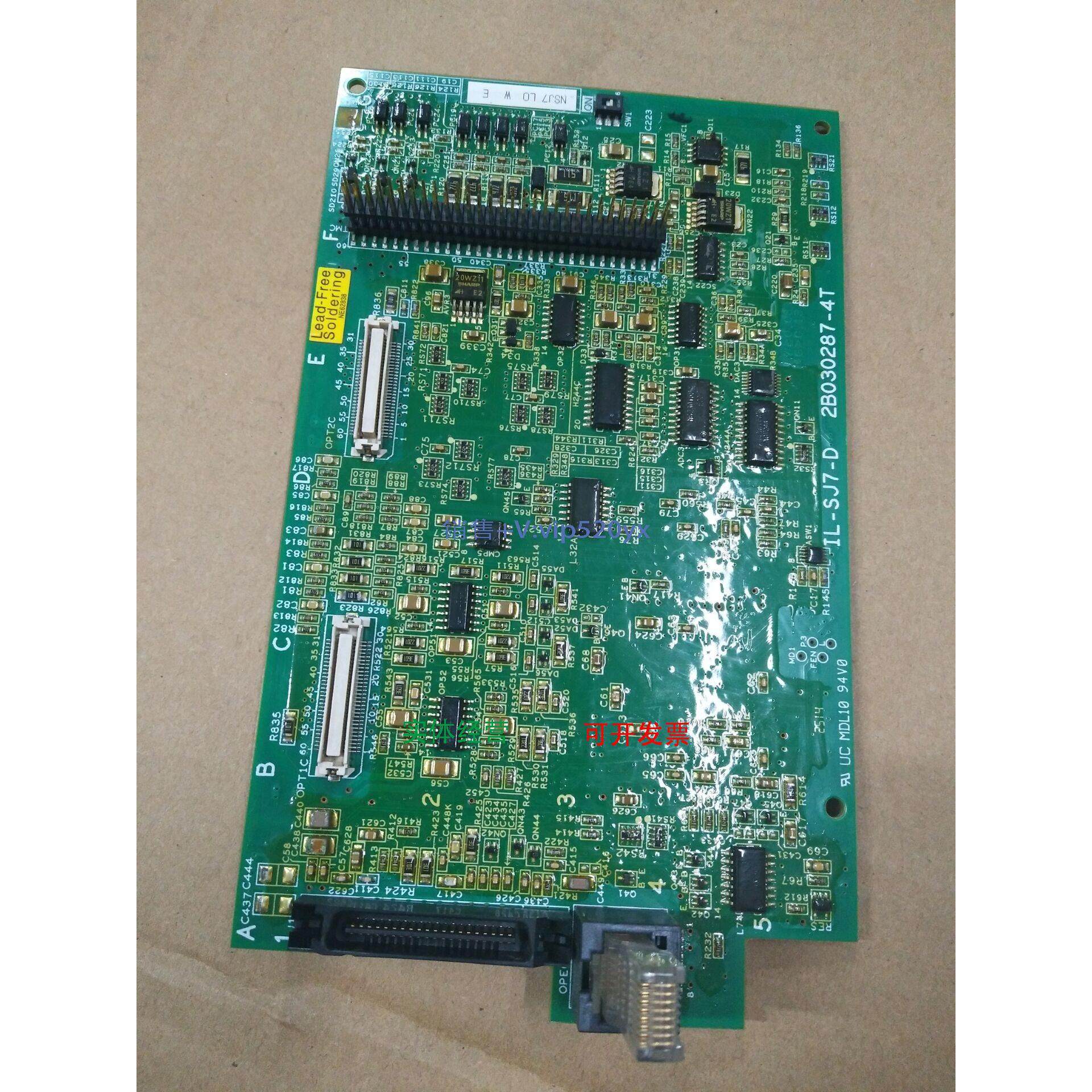 现货供应日立变频器主板IL-SJ7-D 2B030287-4T现货，，功能完好