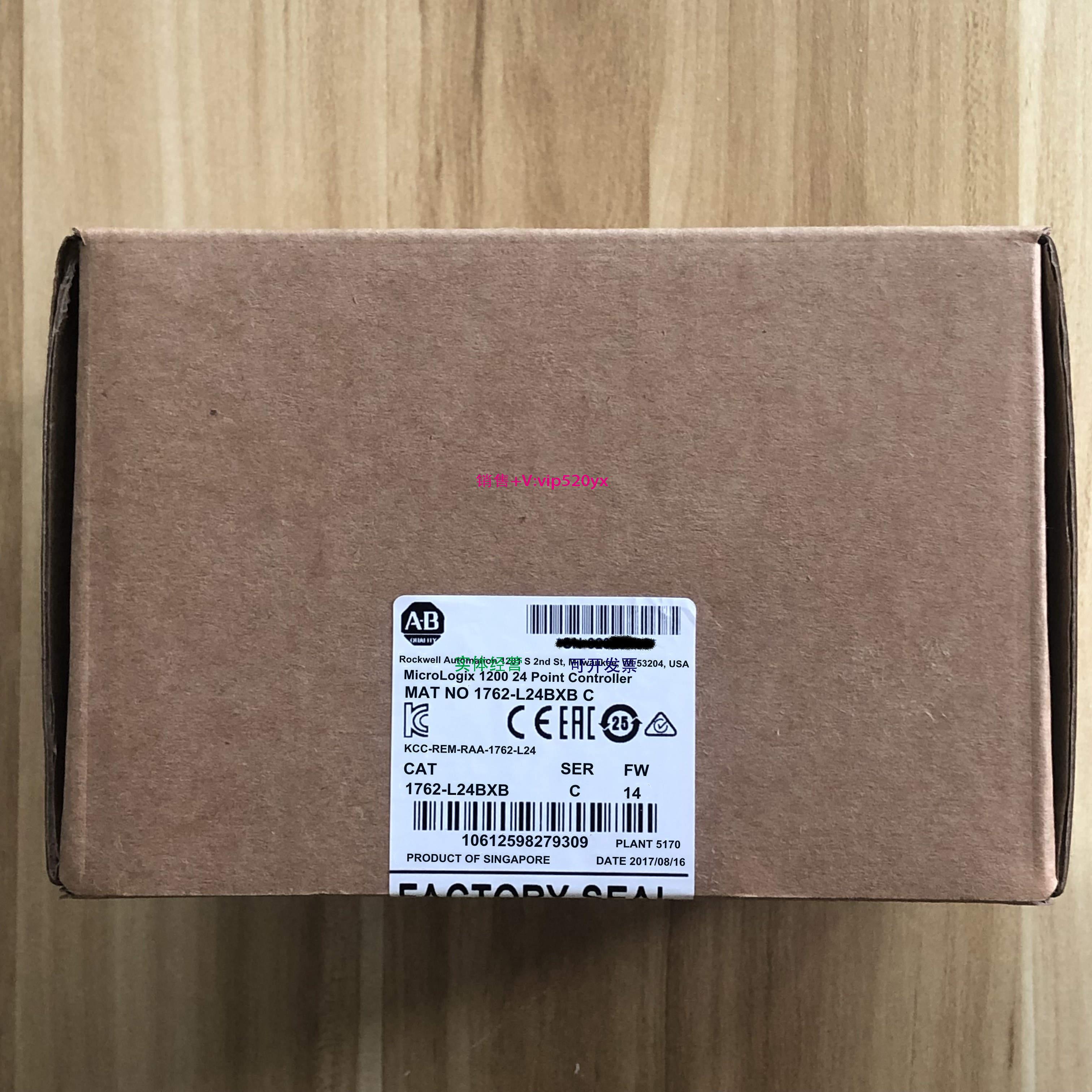 配件1762-L24BXB原装美国罗克韦尔PLC模块质保一年MIcroLogix1200