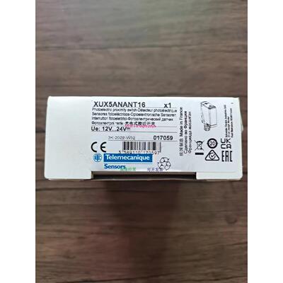 配件全新原装正品  XUX5ANANT16 光电开关 现货销售议价