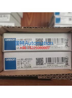 NX-AD3203 模拟量输入单元 全新原装 现货议价$
