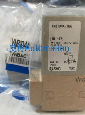 SMC全新原装VNB104A-10A VNB601CS-N40A VNB401CS-N25A-X400议价*
