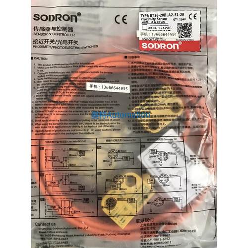 全新原装锁迪龙门开关BT36-20BLA2-E1-2R现货照片实物图议价$