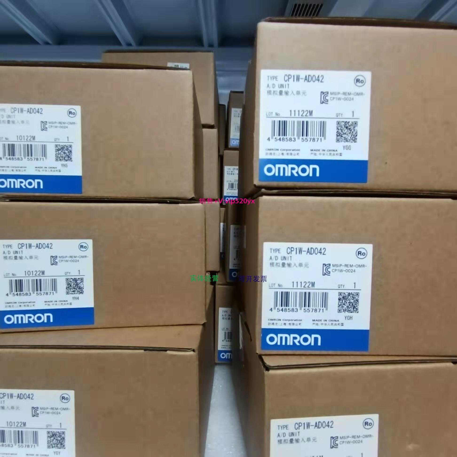 配件日本欧姆龙OMRON 元器件 CP1E-NA20DT-D CP1W-AD042 现货议价