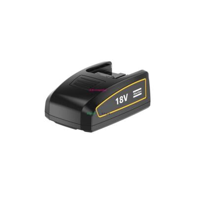 配件原装电池电动工具锂电池18V 2Ah 4211550011议价