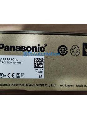 模块 AFP7PP04L 全新现货议价$