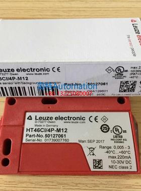[现货]全新原装LEUZE劳易测HT46CI/4P-M12关电传感器50127061议价