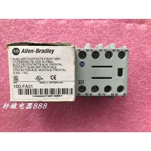 100 全新原装 原装 Bradley FA31 全AB辅助触头议价$ Allen