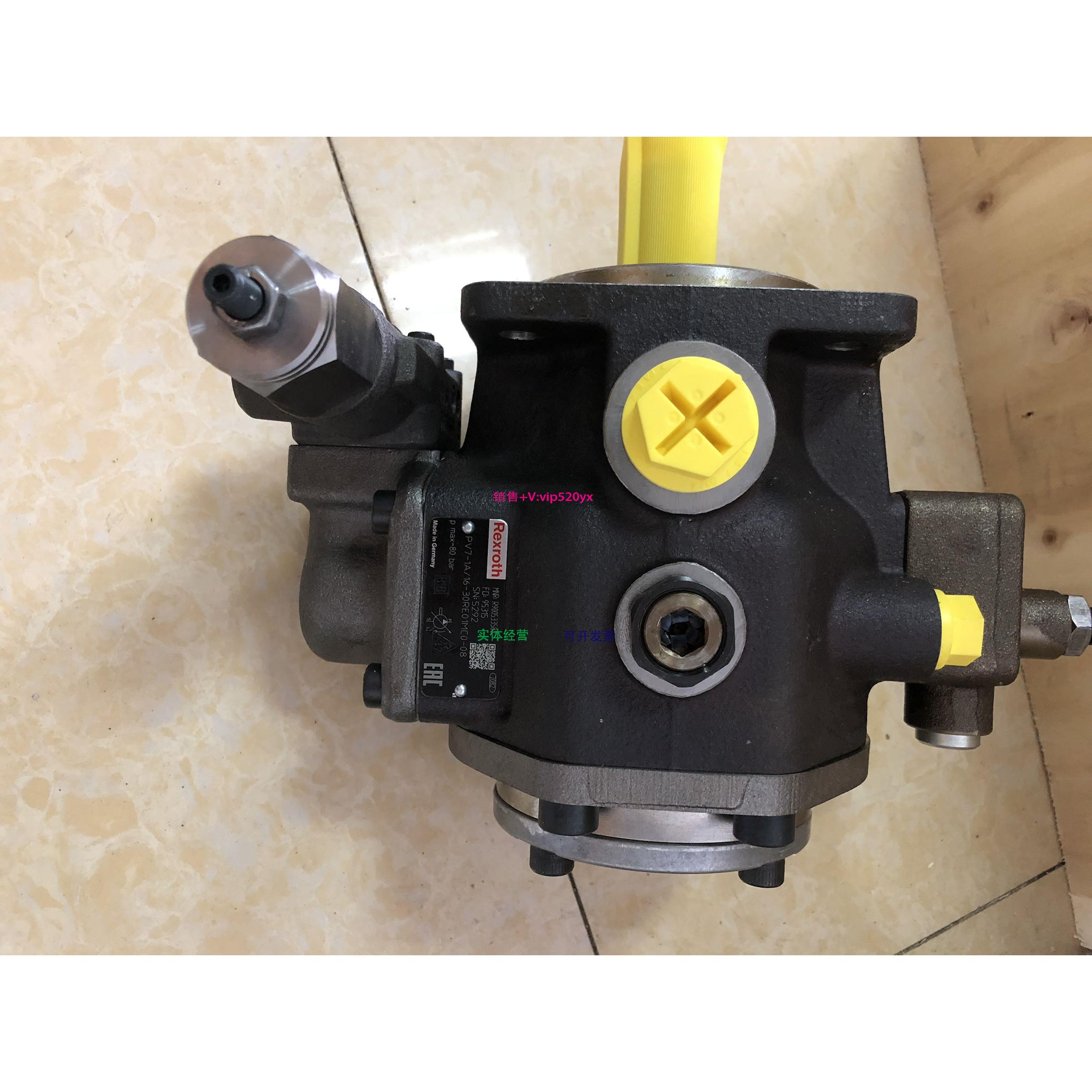 配件R900580382型号PV7-1A/16-20RE01MC0-16叶片泵力士乐Rexroth