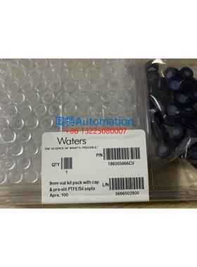 Waters样品瓶186005666CV 2ml 100个/盒 原装促销议价$