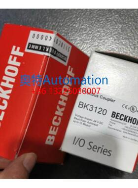 倍福BK3120 BK5250 KL3202 KL9210 KL4002 KL1418KL2408KL9010议