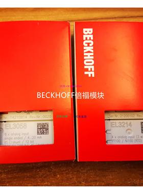 配件 EL3124 EL4004现货议价