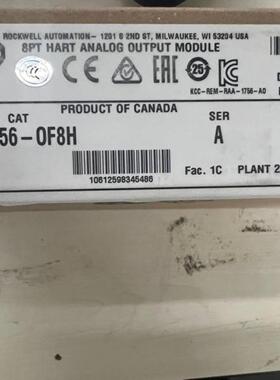 配件1756-OF8H 全新未拆封 2023年议价