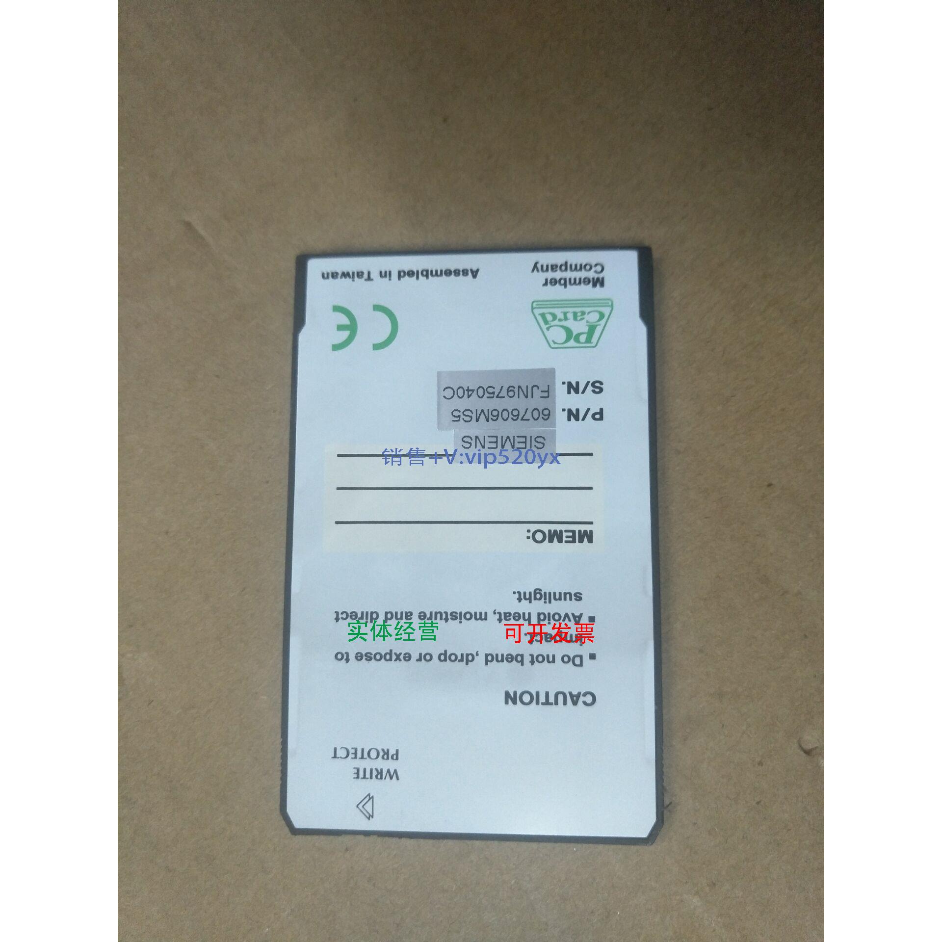 现货供应6DD1610-0AH0成色新现货6DD1610-0AH0