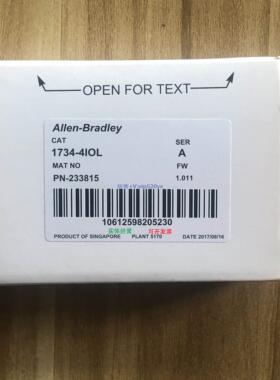 现货供应1734-4IOL 美国AB罗克韦尔PLC模块POINTIO1734系列