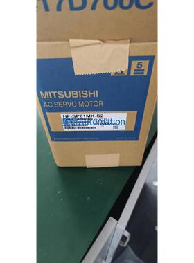 全新三菱HF-SP131MK-S2/HF-SP81MK-S2/HF-SP81J伺服电机 欢迎询价