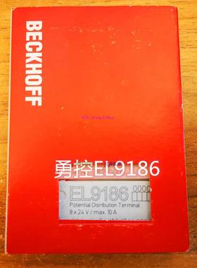 配件正品倍福BECKHOFF EL9186 EL9187 EL9188 EL9189端子模块现货