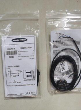 配件Q2XANAF150-2M 邦纳Q2X光电开关议价