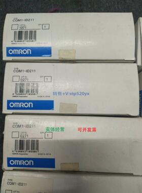 现货供应全新PLC模块CQM1-ID211现货CQM1-ID211质量保证
