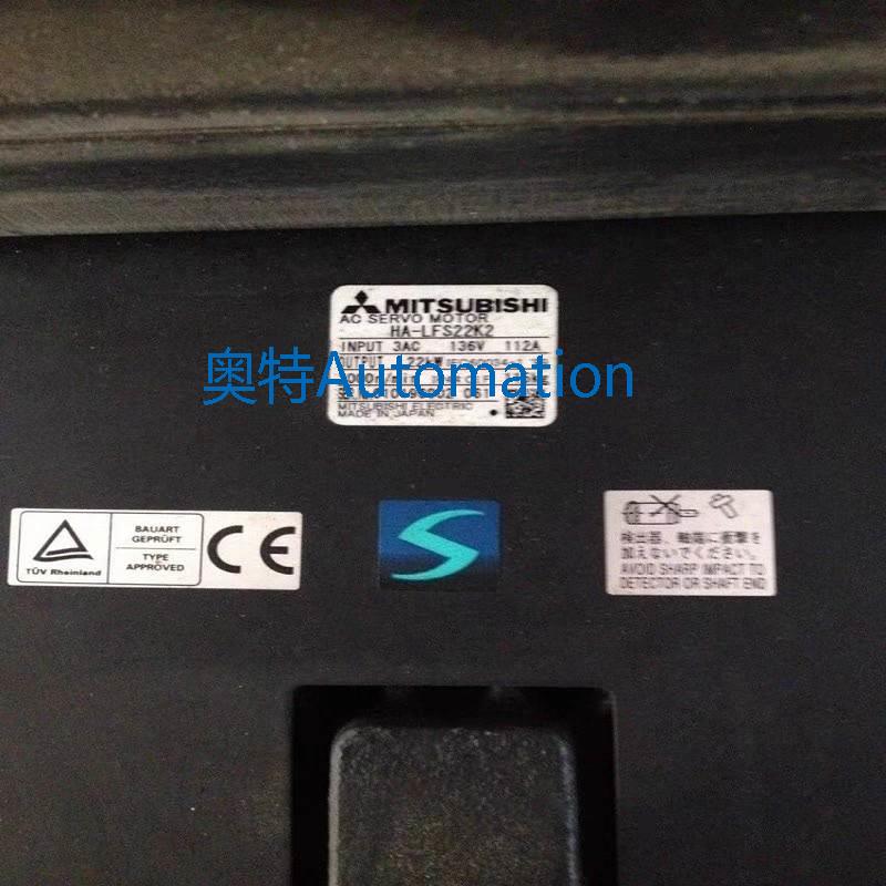 全新三菱伺服电机HA-LFS22K2/HA-LFS15K2/HA-LFS11K2 询价！议价$