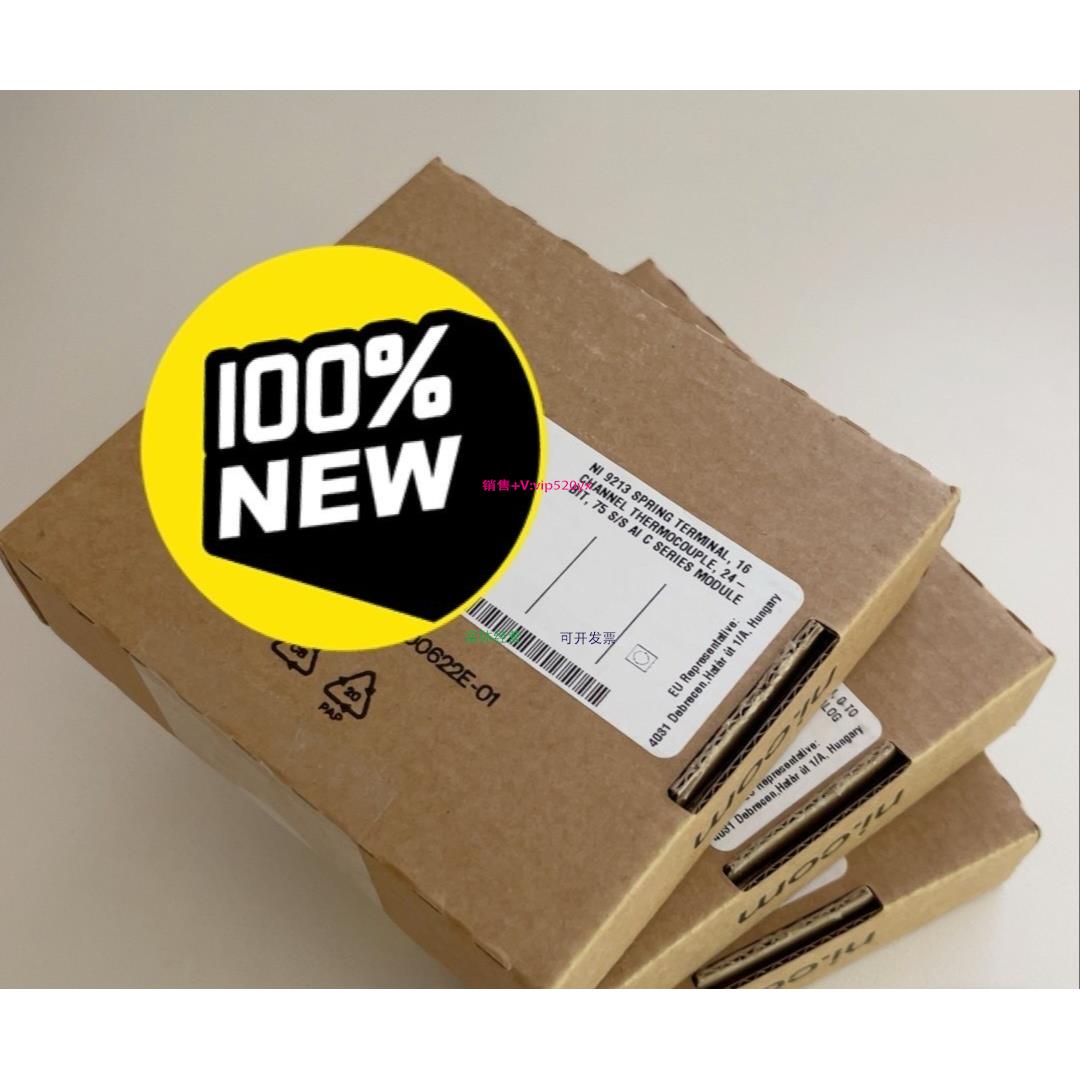 配件NISCB-68A，NISCB-100A，全新正品，议价出售！议价