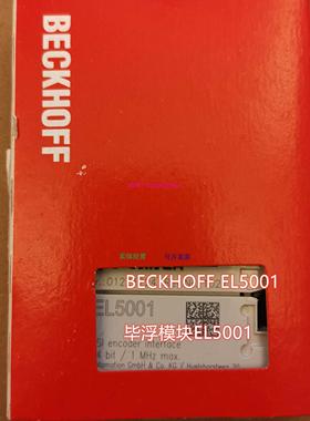 配件全新现货 EL5001/EL5002 EL5112模块议价