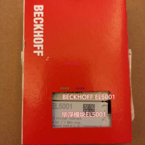 配件全新现货 EL5001/EL5002 EL5112模块议价