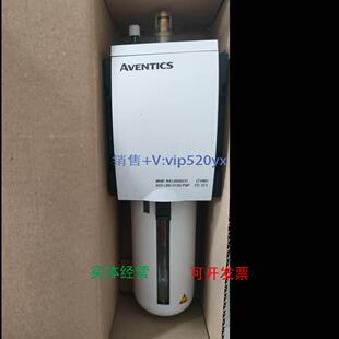 G100 现货供应AVENTICS LBS 安沃驰气动油雾器AS5 R412009231