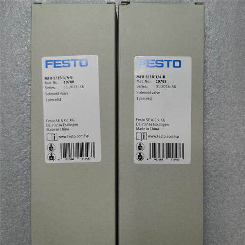 FESTO MFH-3-1/4 9964 7959 6211 10349 15901 10410 19787电磁阀