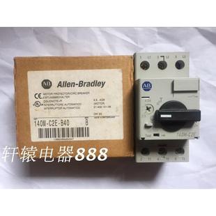ABAllen 2.5 Bradley马达开关140M B40 4A议价$ C2E 原装