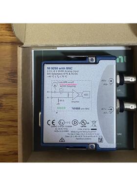 配件NI9250 ，成色好，功能保证！议价！议价