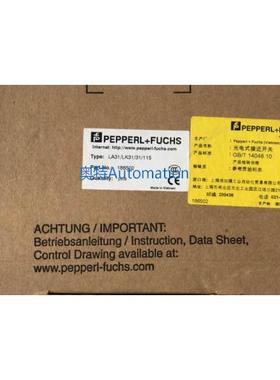 原装进口倍加福LA31/LK31/31/115订货编号186502 186505 186504议