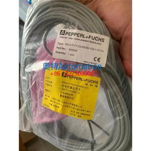 FUCHS光电开关 PEPPERL 115 102 BB10