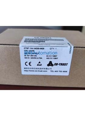 合信 CPU124XP CTS7 114-1AD20-0620 全新现货议价$