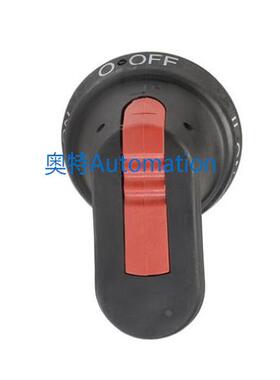 原装ABB双电源转换开关手柄 OHB65J6E011议价*