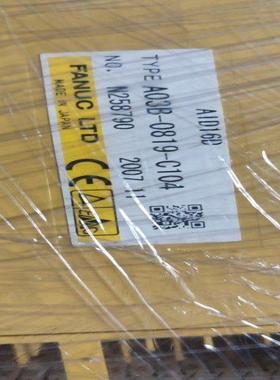 配件A03B-08190807-C104C060C058C107C102C154C161C158C172议价