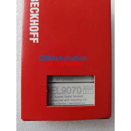 德国倍福KL2542 kl2545 kl3356 kl3356-0010 BK5120 全新原装PLC