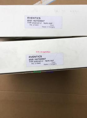 配件安沃驰1827009907 |Aventics气缸修理包密封圈TRB-100议价