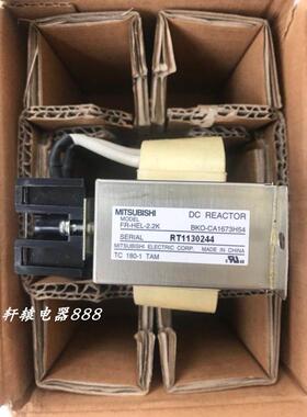 全新三菱制动电阻 FR-HEL-H2.2K FR-HEL-2.2K议价$