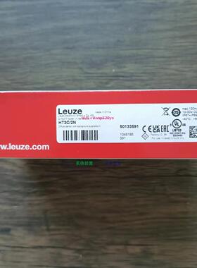 配件全新原装正品  HT3C/2N 光电开关 50133591 现货销售议价