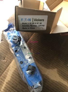 配件VickersDG4V-3-2C-M-U-H7-60电磁换向阀原装DG4V32CMUH760议