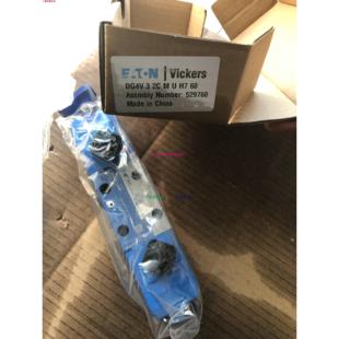 DG4V32CMUH760议 配件VickersDG4V 60电磁换向阀原装