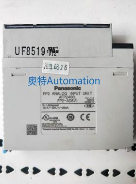 拆机 AFP2400L 实物拍摄 现货包好 FP2-AD8VI议价$