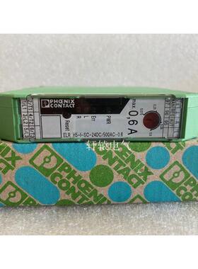 原装菲尼克斯安全继电器ELR H5-I-SC-24DC/500AC-0.6 2900573议价