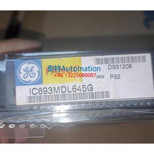 议价议价$ IC693MDL645G 原装 美国GE安全继电器控制模块