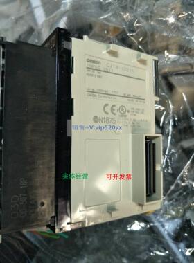 现货供应PLC模块CJ1W-ID211现货CJ1W-ID211功能完好
