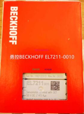 配件毕浮模块 EL7211-0010 EK1110现货议价