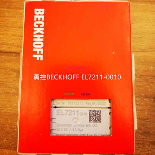 EK1110现货议价 0010 配件毕浮模块 EL7211